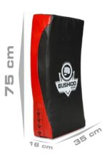 Sparkepute XXL – PROFILERT 75x35x16 cm shield Bushido svart – rød