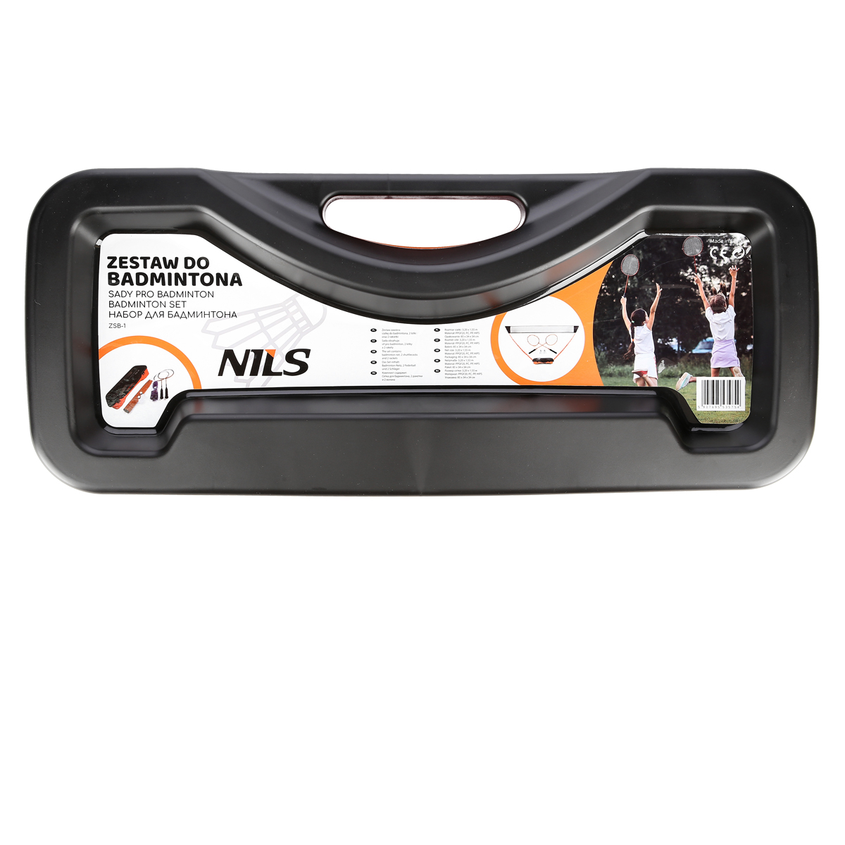 bilde 9 - ZSB1 BADMONTON SET 2 ROCKETS + 2 SHUTTLECCKS + NET + SUITCASE NILS