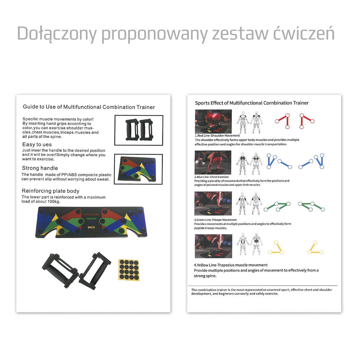 bilde 6 - PU10B PUSH UP MULTI MAT HMS