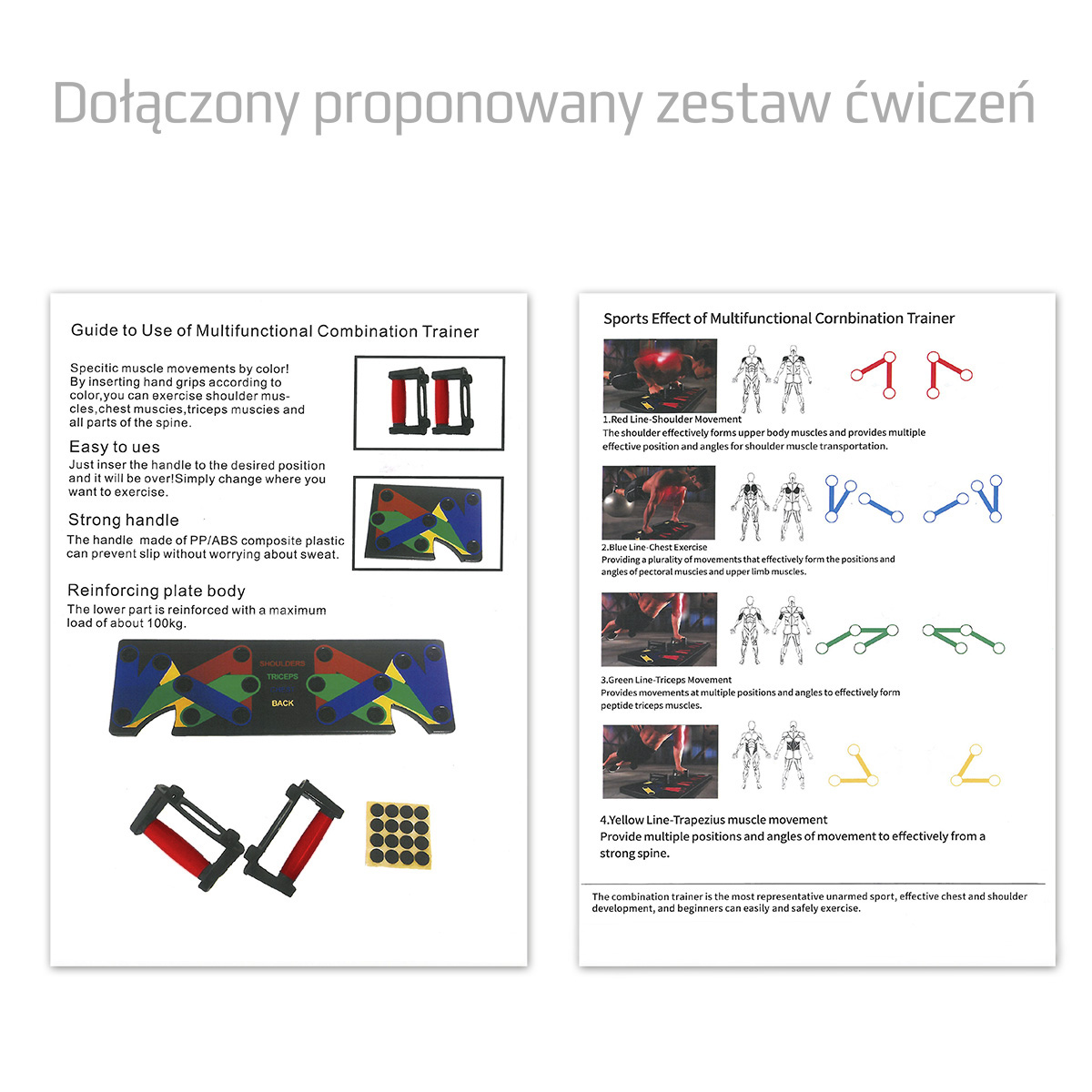 bilde 6 - PU10R PUSH UP MULTI MAT HMS