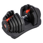 bilde 1 - SR80 ADJUSTALE DUMBEL HMS
