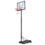 bilde 1 - ZDK021A BASKETBALL HOOP NILS