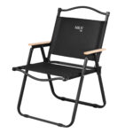 bilde 1 - NC4307 BLACK FOLDING CHAIR NILS CAMP